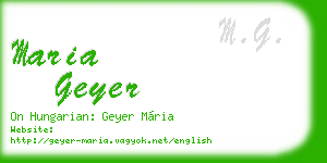 maria geyer business card